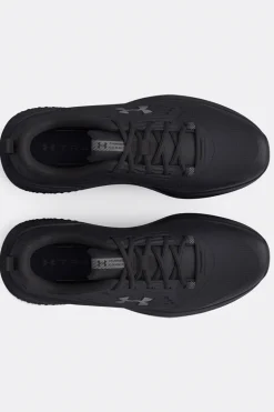 Fitnessschoenen heren zwart