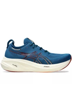 Runningschoenen heren nt blauw