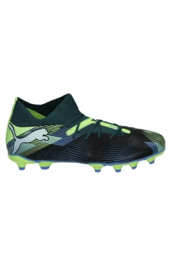 Voetbalschoenen fg jongens grijs