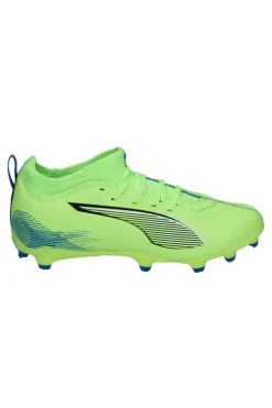 Voetbalschoenen fg jongens geel