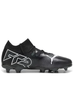 Voetbalschoenen fg jongens zwart